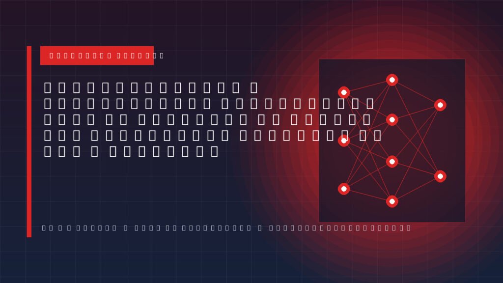 Cibersegurança e Inteligência Artificial: Como se Proteger de Golpes com Deepfakes, Clonagem de Voz e Phishing