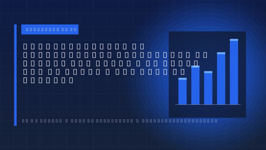 Regulamentação da Inteligência Artificial no Brasil (PL 2338) e no Mundo (EU AI Act): O Que Muda na Prática