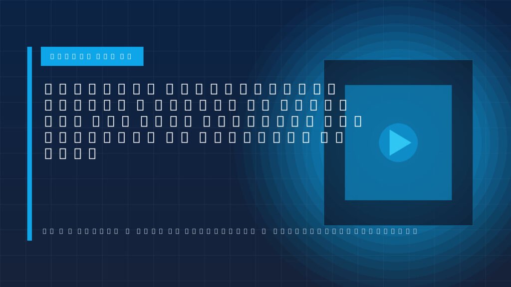 Legendas Automáticas, Cortes e Edição de Vídeo com IA: Como Acelerar sua Produção de Conteúdo em 2026